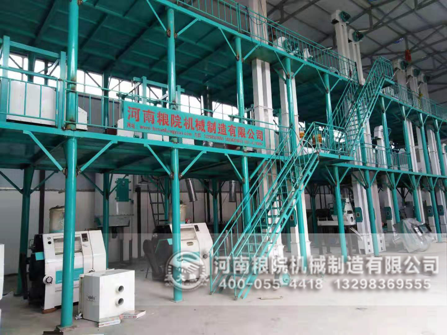 100噸 玉米加工設(shè)備