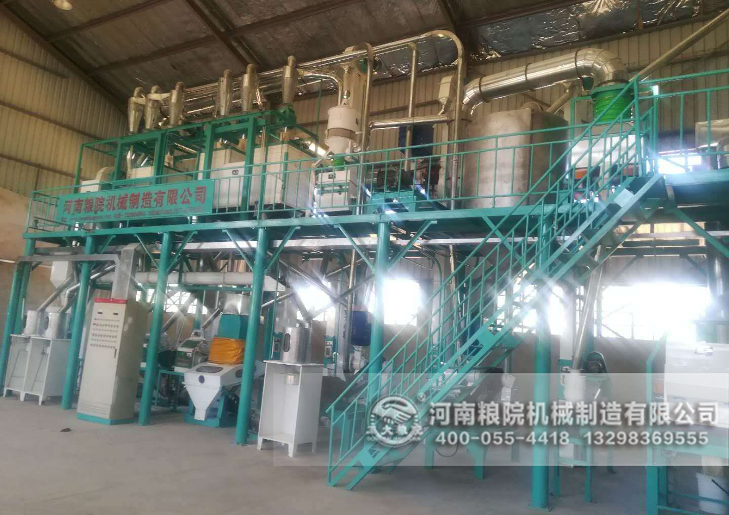 FT30T玉米加工設(shè)備